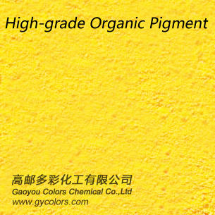 Pigment Yellow 128