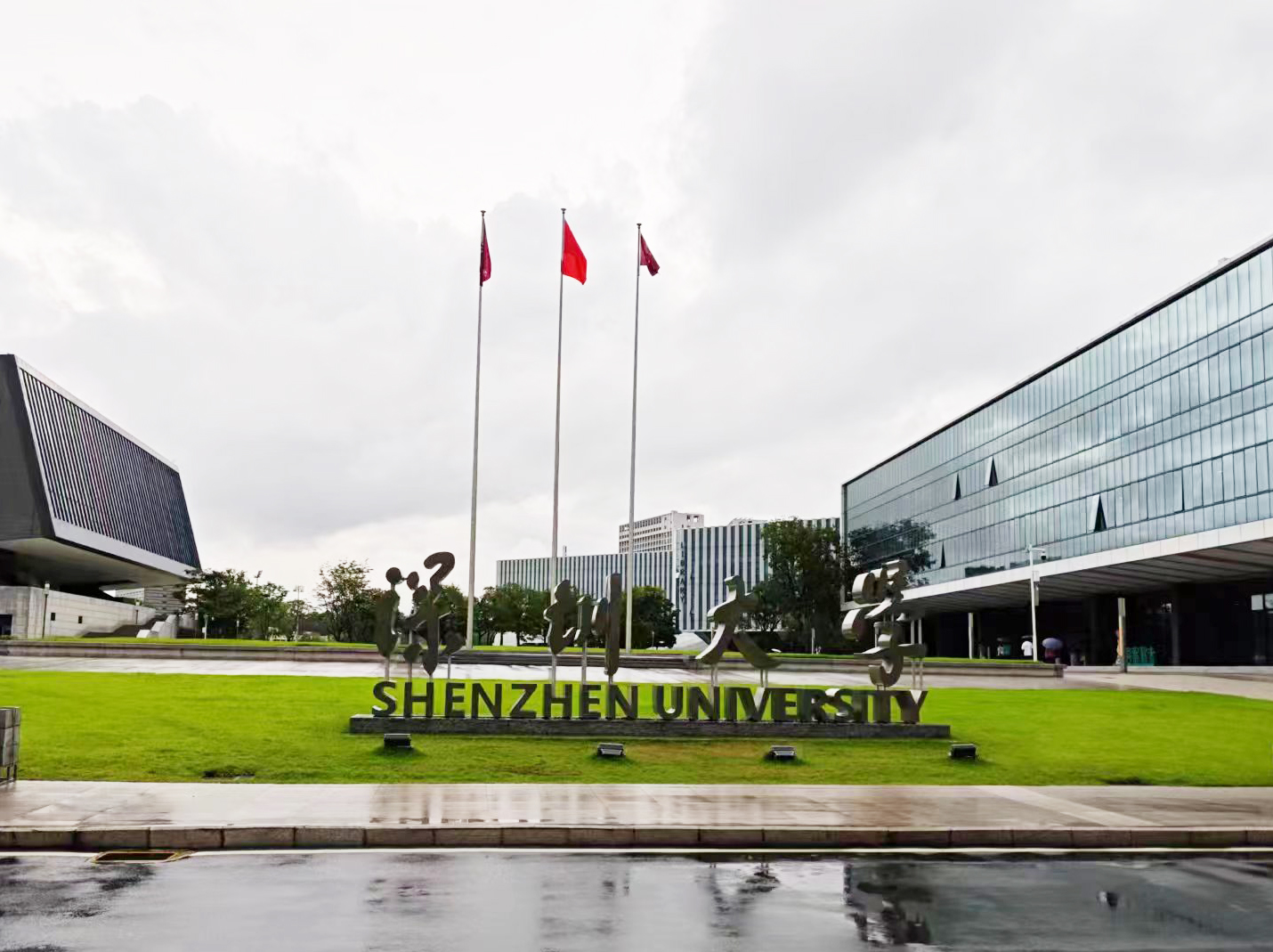 深圳大學(xué)采購南京大展的導(dǎo)熱系數(shù)測試儀，開啟材料科學(xué)新研究