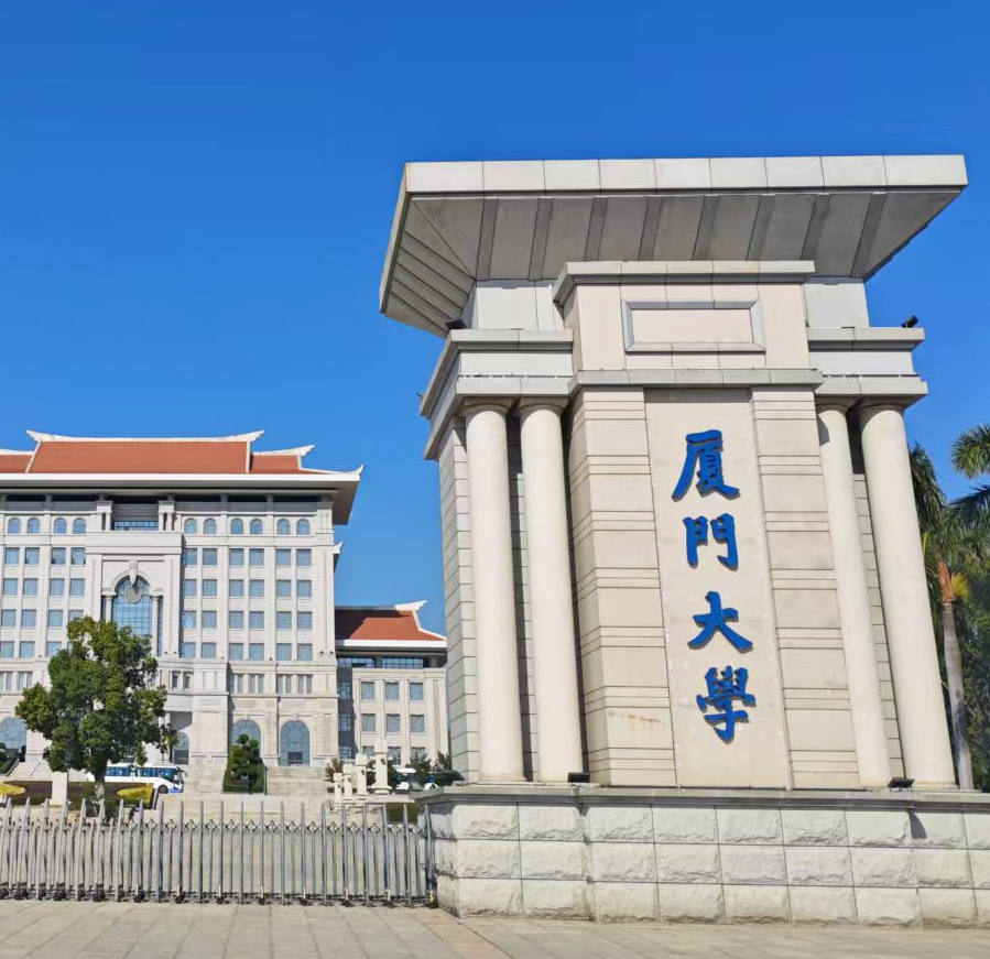 廈門大學(xué)科研新伙伴，南京大展的DZ-TGA105熱重分析儀