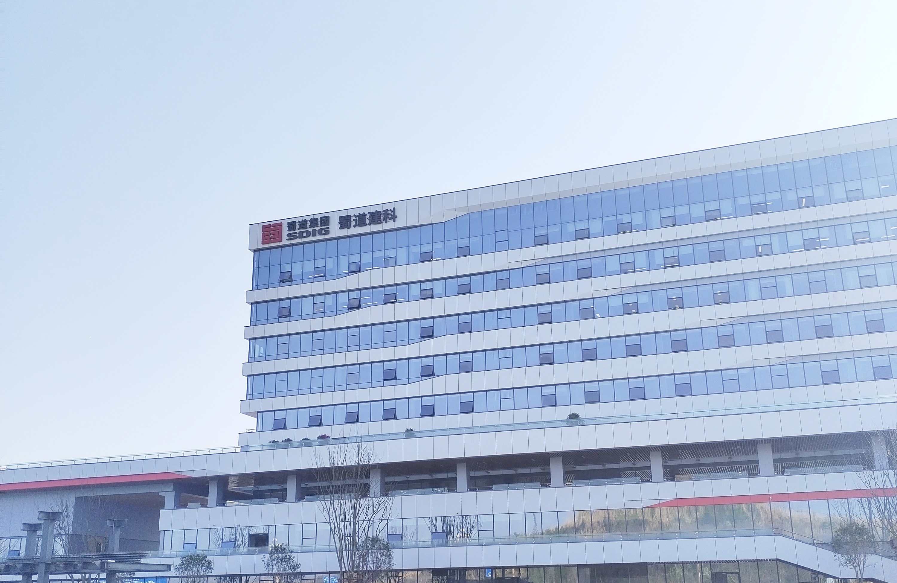 【準(zhǔn)確之器，科研之翼】蜀道建科采購(gòu)南京大展的同步熱分析儀